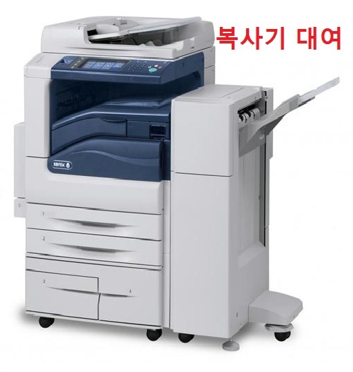 Xerox WorkCentre 5325/5330/5335 복사기 대여