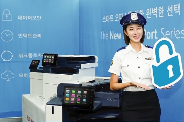 copier rental