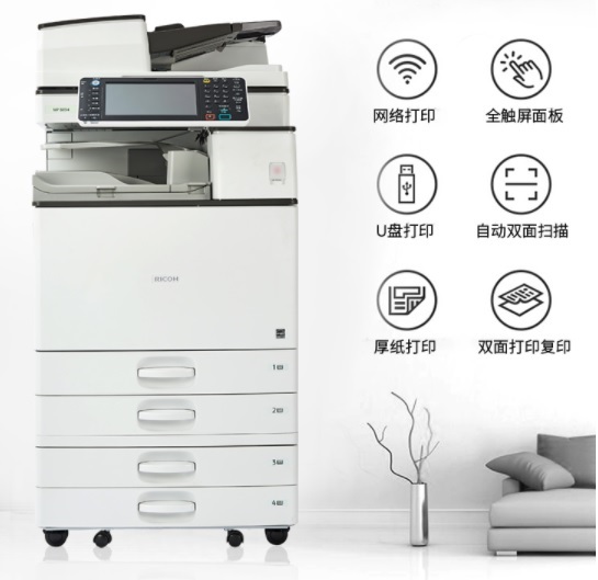 copier rental service