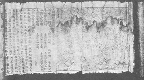 Kinh Kim Cương