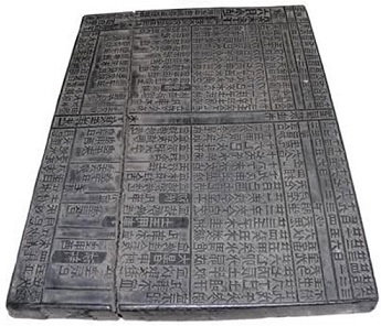 in ván gỗ